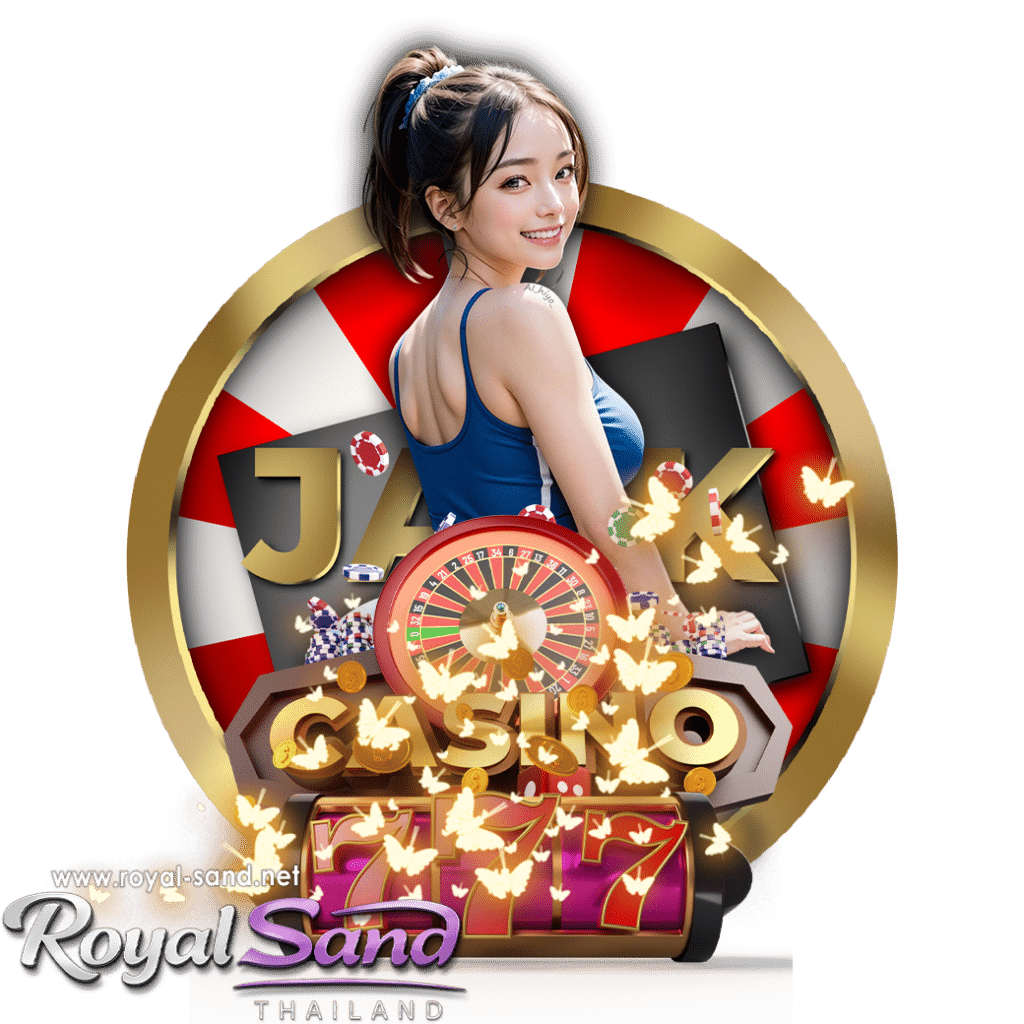royalsand wallet