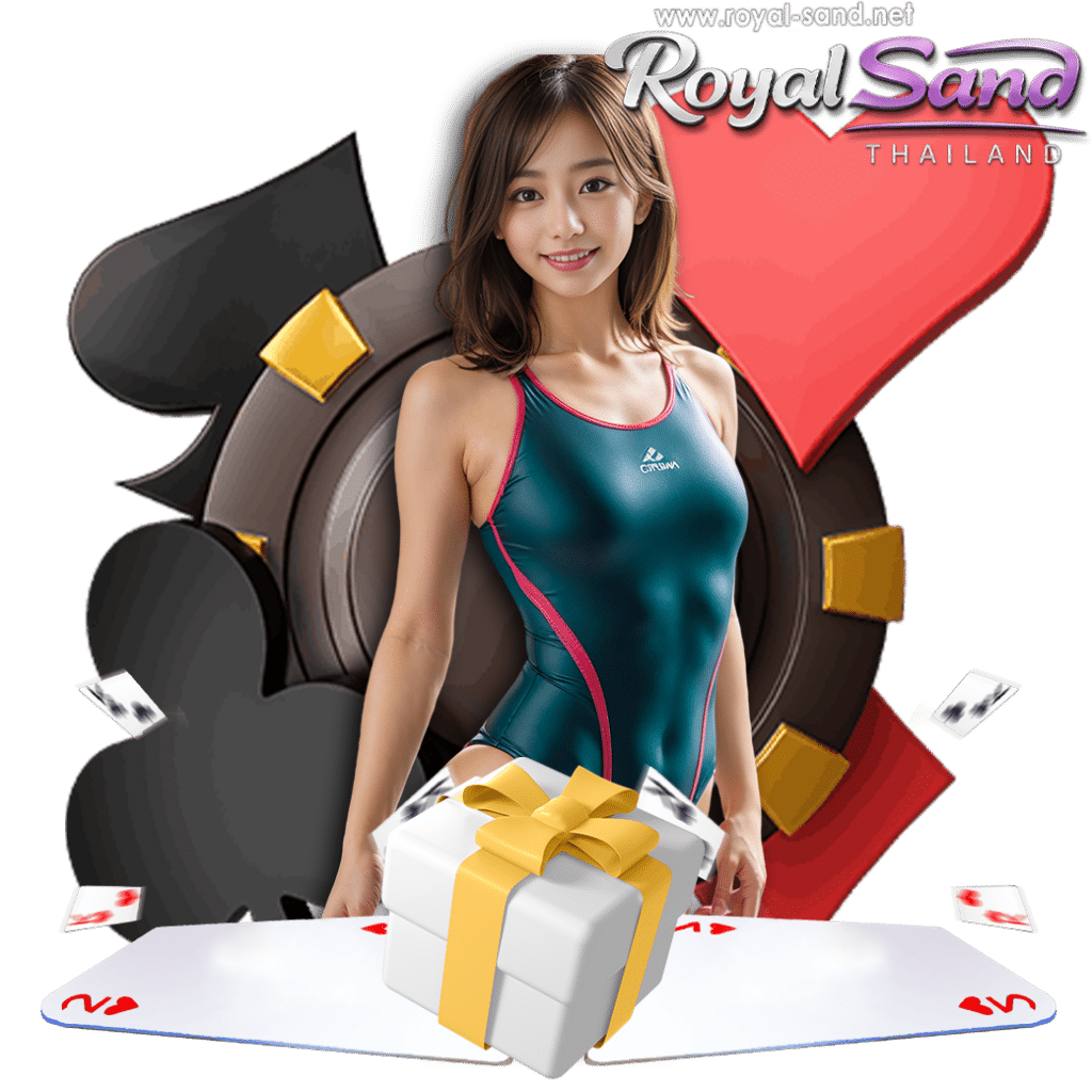 royalsand สล็อต